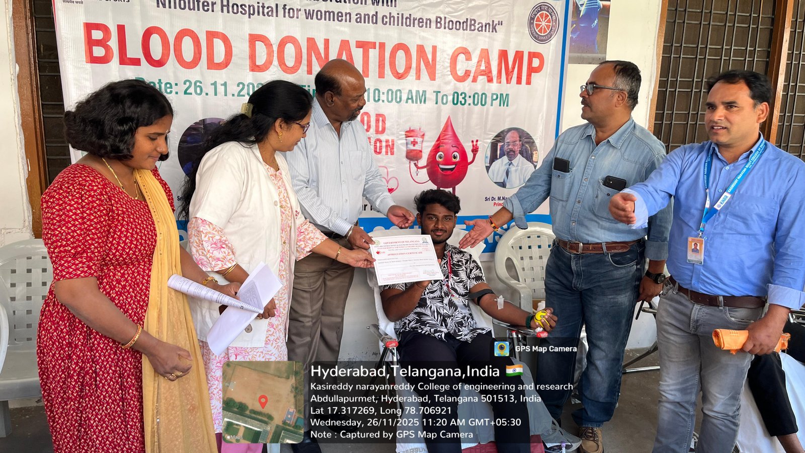 Blood Donation Camp 26.11.2025